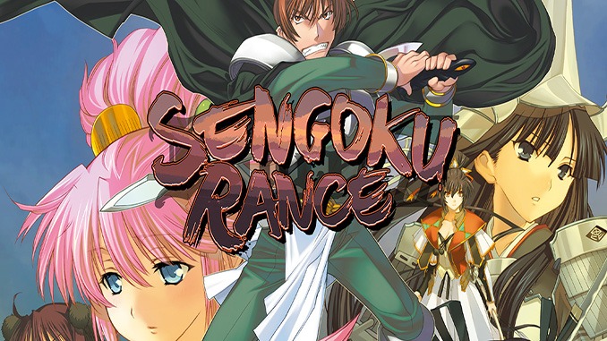 Sengoku Rance