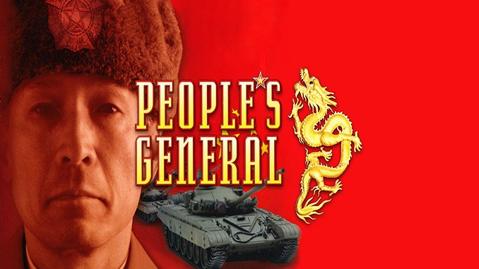 People’s General